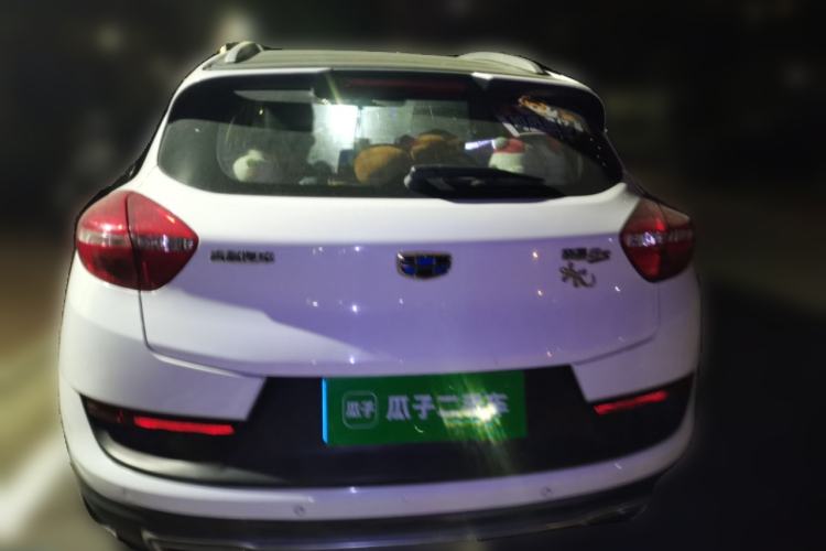 Used Geely Auto Emgrand GS 2016 Sport Edition 1.3T Automatic LingShang Model