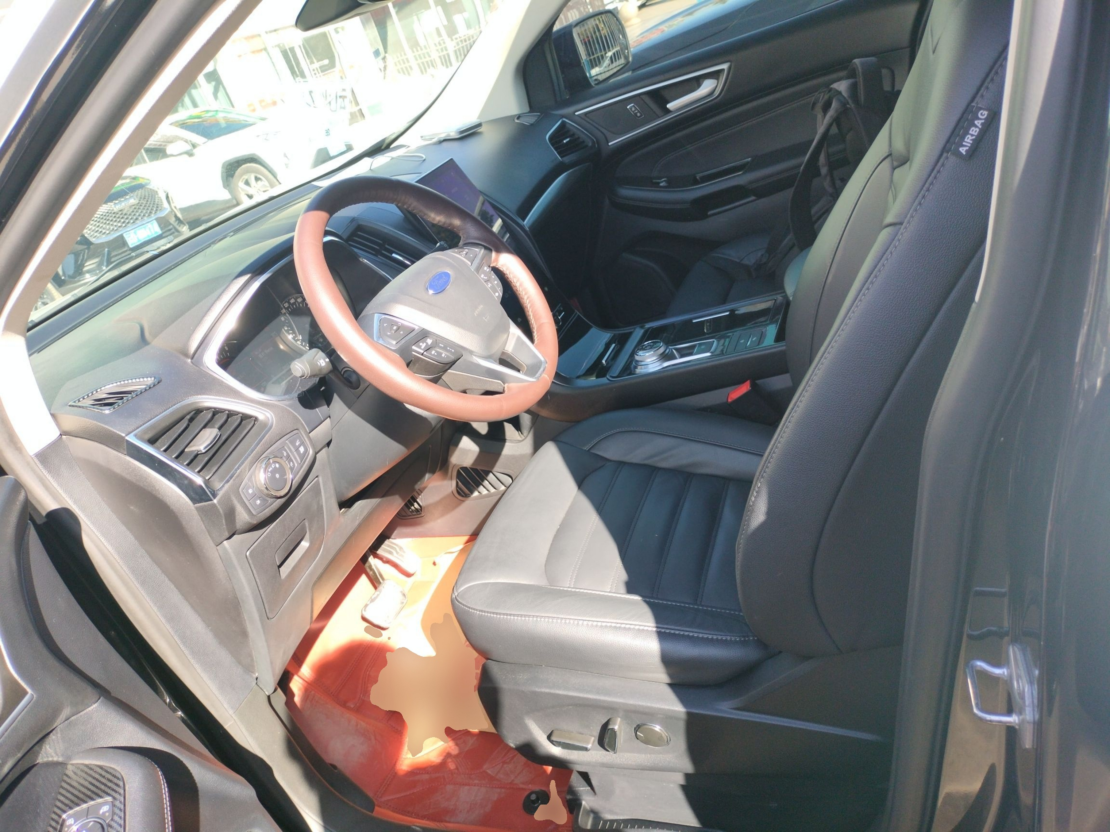 Front Interior