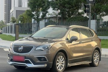 Used Buick Envision 2017 20T Two-Wheel Drive Elite Version