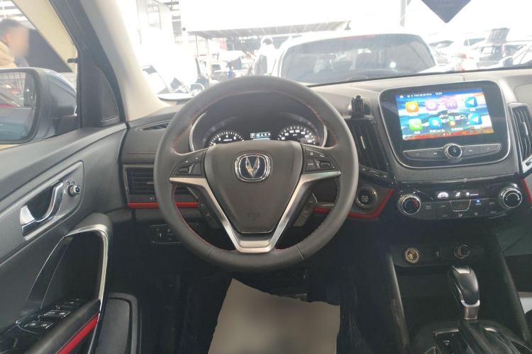 Used Changan CS55 2017 1.5T Automatic Colorful Edition