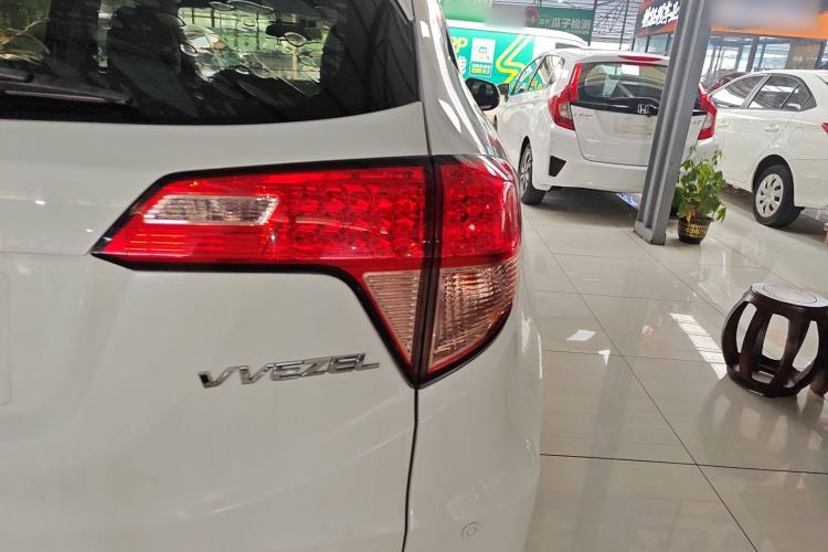 Used Honda Vezel 2017 1.5L CVT 2WD Comfort Model
