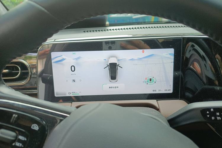 Used Leapmotor C01 2022 Rear-Drive Long-Range Version
