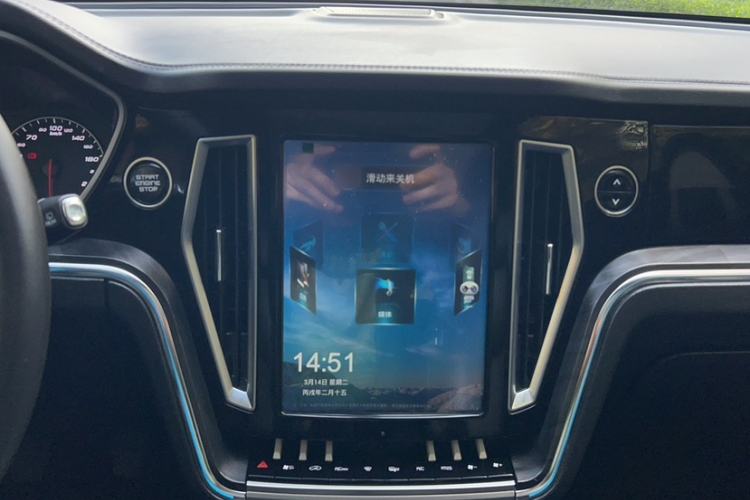 Used Zotye T700 2017 1.8T Manual Luxury Model
