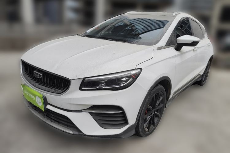 Used Geely Auto Emgrand S 2021 1.4T CVT Luxury Version