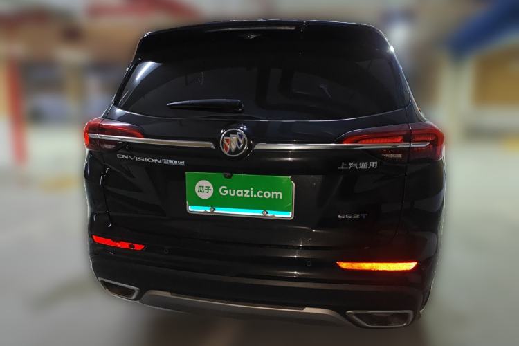 Used Buick Envision 2023 Encore Plus 652T Five-Seat Luxury Model
