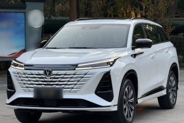 Used Changan CS75 PLUS 2024 3rd Generation Champion Edition 1.5T Intelligent Drive Dynamic Model