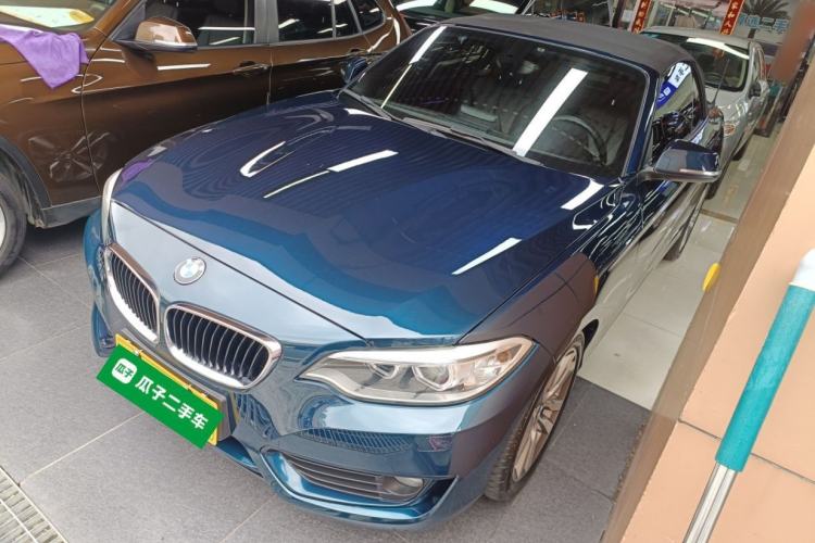 Used BMW 2 Series (Import) 2015 220i Convertible Coupe Leading Model