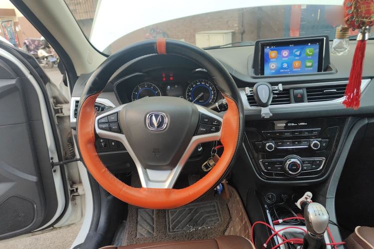 Used Changan Alsvin V7 2016 1.6L Manual Enjoyment Model China IV Standard