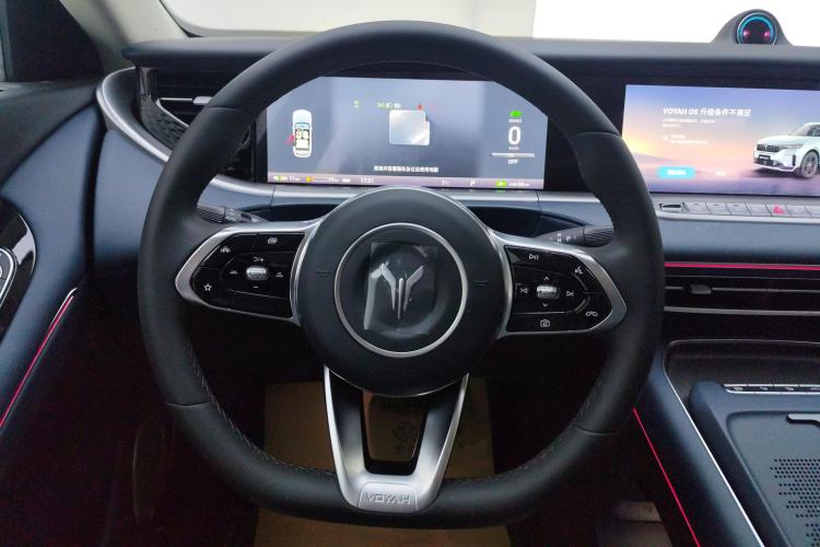 Used VOYAH FREE 2024 Ultra-Long Range Intelligent Driving Version
