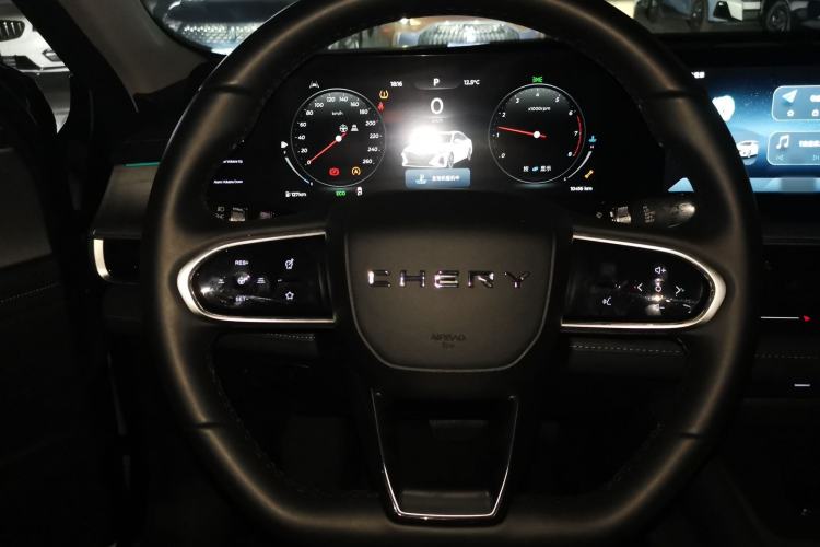 Used Chery Arrizo 8 2024 1.6T DCT Rui