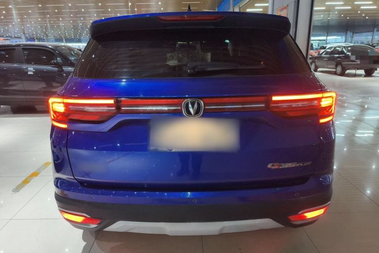 Used Changan CS35PLUS 2019 1.6L Automatic Yue Lian Upgrade Edition
