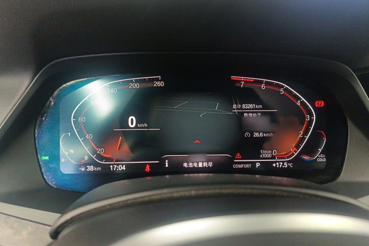 Used BMW X5 2019 xDrive40i M Sport Package