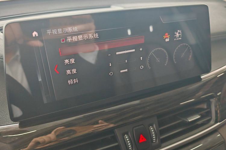 Used BMW X1 2020 xDrive25Li Luxury Edition
