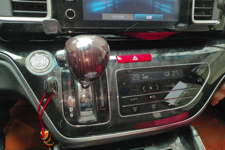 Used Honda Elysion 2019 2.0L Hybrid Luxury Edition