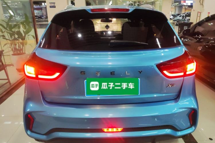 Used Geely Auto Vision X3 2021 PRO 1.5L CVT Deluxe Model
