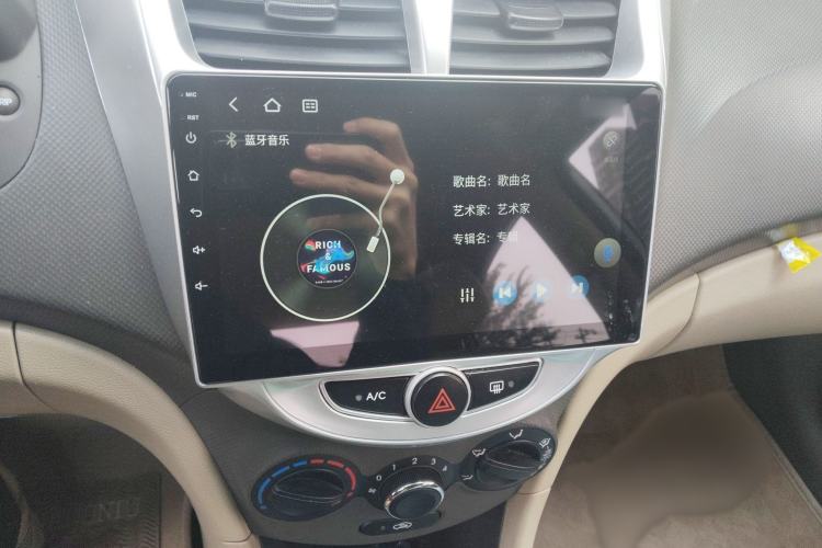 Used Hyundai Verna 2010 Sedan 1.4L Automatic Comfort Model GS
