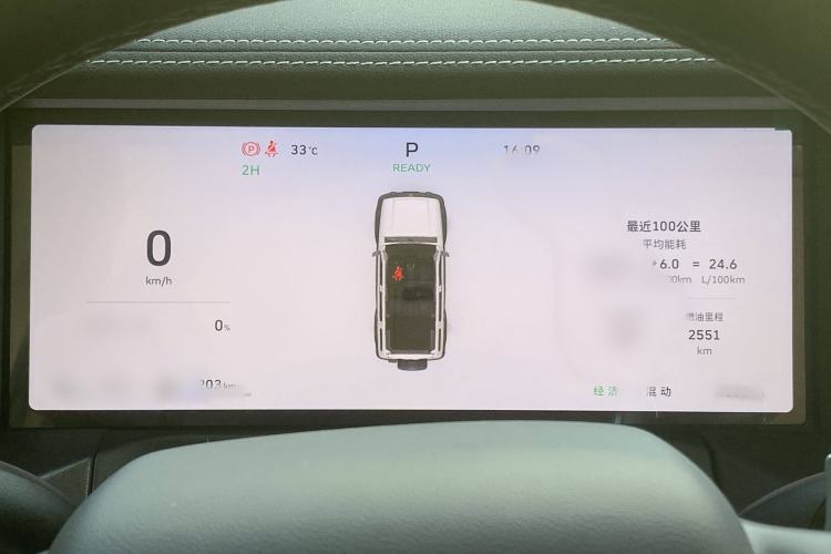 Used Tank 300 New Energy 2025 Hi4-T
