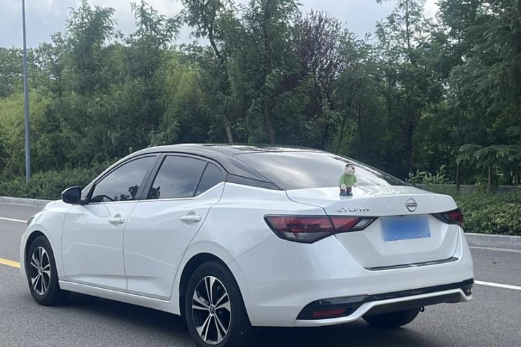 Used Nissan Sylphy 2023 1.6L CVT Enjoyment Edition
