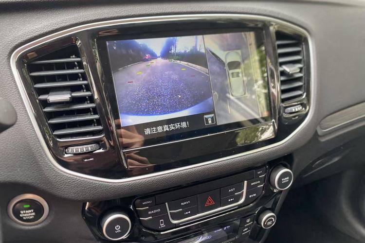 Used Geely Auto Vision X6 2016 1.8L Manual Luxury Model
