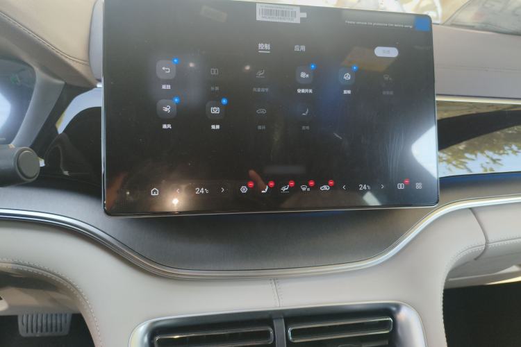 Used BYD Song PLUS New Energy 2025 DM-i 112KM Prestige Model
