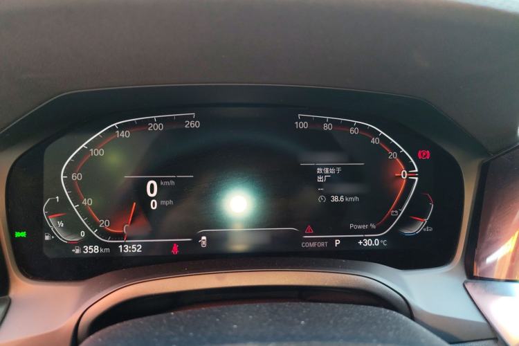 Used BMW 4 Series 2022 425i Gran Coupe M Sport Package