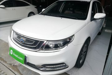 Used Geely Auto Vision 2017 1.5L Automatic Happiness Edition