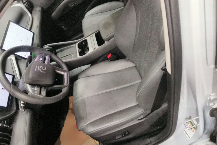 Used BYD Yuan PLUS 2025 Intelligent Driving Version 430 KM – Leading Edition