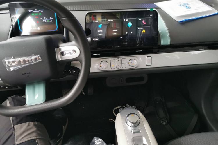 Used  Lumin 2025 205 km Xiangqin Version
