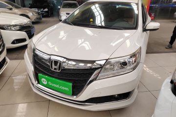 Used Honda Crider 2016 1.8L CVT Luxury Edition