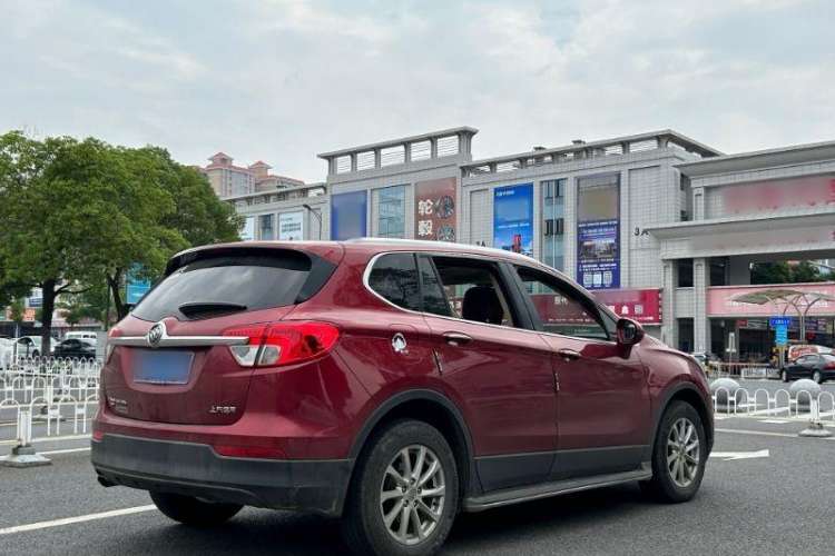 Used Buick Envision 2017 20T Two-Wheel Drive Elite Version
