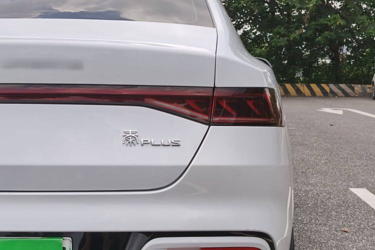 Used BYD Qin PLUS 2023 Champion Edition DM-i 55KM Superior Model
