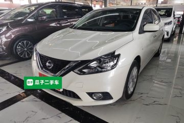 Used Nissan Sylphy 2019 Classic 1.6XL CVT Luxury Edition