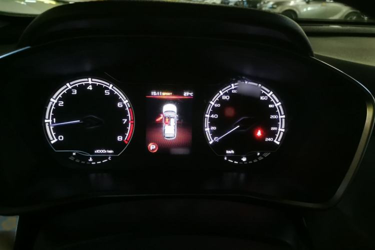 Used Geely Auto Coolray 2020 PRO 240T DCT Hunter