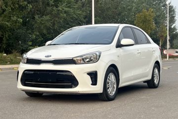 Used Kia Pegas 2017 1.4L Manual Fashion Edition Smart