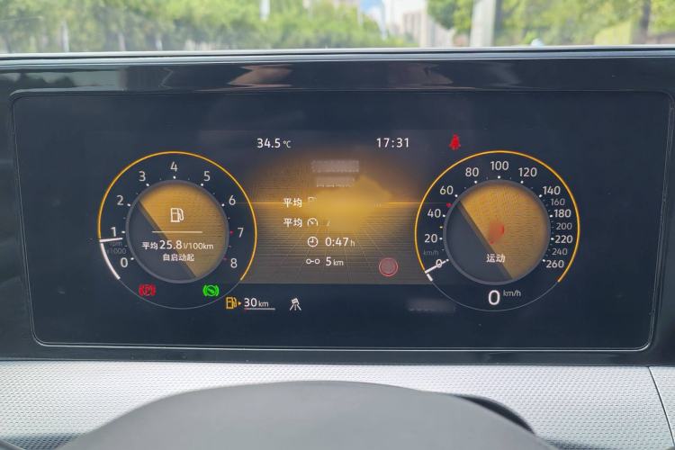 Used Volkswagen Lamando 2022 Lavida L 280TSI DSG Cool & Spicy Edition
