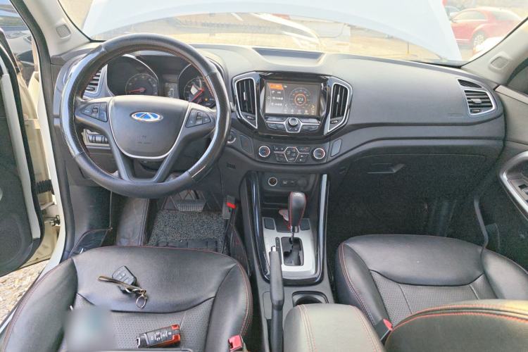 Used Chery Tiggo 5 2014 2.0L CVT Family Deluxe Edition
