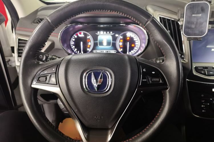 Used Changan CS75 2017 Shangkui Edition 1.5T Automatic Fengxiang Model