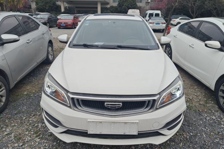 Used Geely Auto Emgrand 2020 1.5L CVT Upward Version
