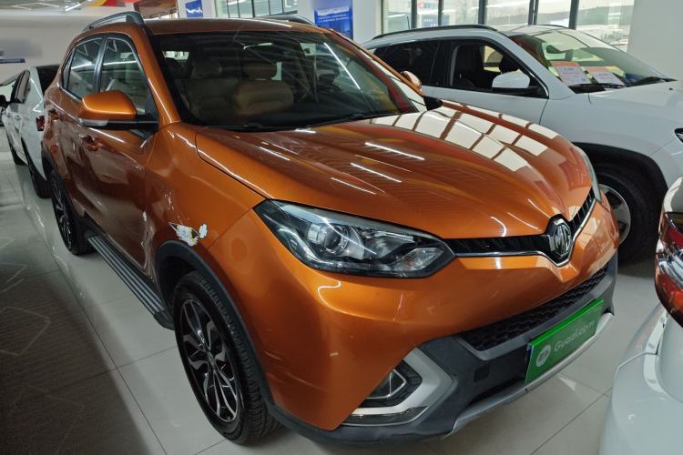 Used MG GS 2015 2.0TGI TST Luxury Edition