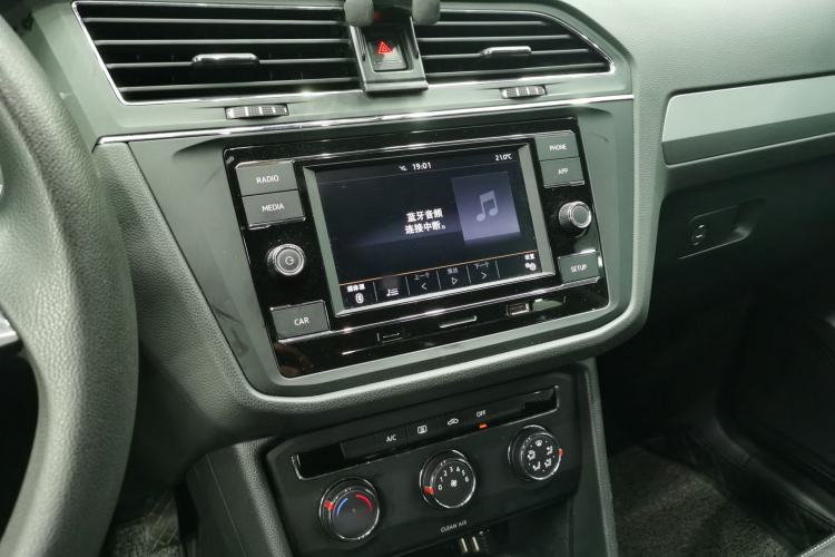 Used Volkswagen Tiguan L 2021 330TSI Automatic Two-Wheel Drive Comfort Edition
