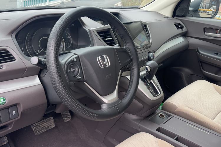 Used Honda CR-V 2013 2.0L 2WD Classic Edition