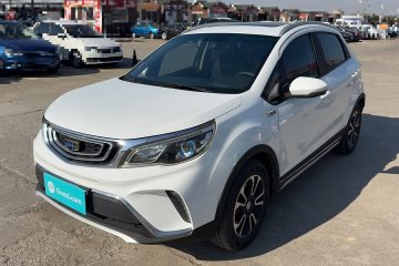 Used Geely Auto Vision X3 2017 1.5L Automatic Prestige Model