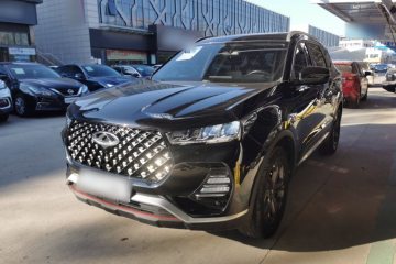 Used Chery Tiggo 7 2020 Discovery Edition 1.5T CVT Discovery No.1