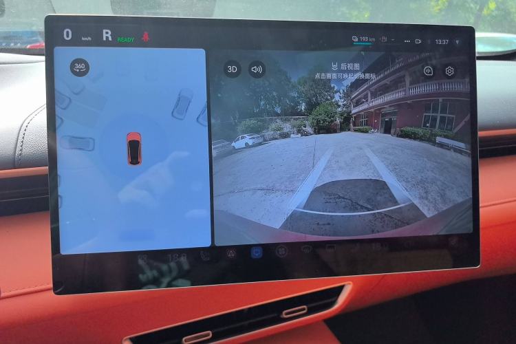 Used  S07 2024 215Max Qiankun Intelligent Driving ADS SE Range-Extended Version
