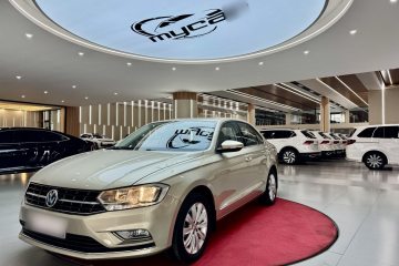 Used Volkswagen Bora 2016 1.6L manual Comfort trim level