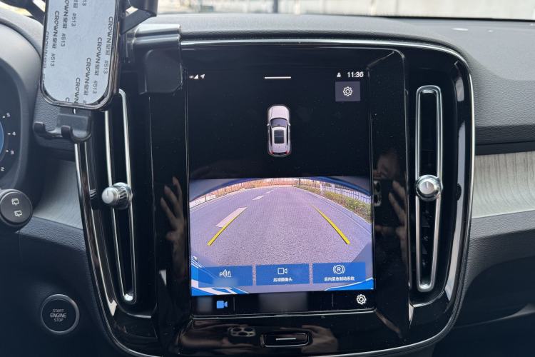 Used Volvo XC40 2023 B3 Zhiyuan Luxury Edition