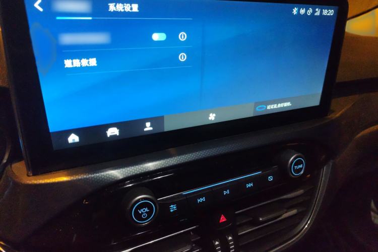 Used Ford Focus Active 2020 EcoBoost 180 Automatic Titanium Edition