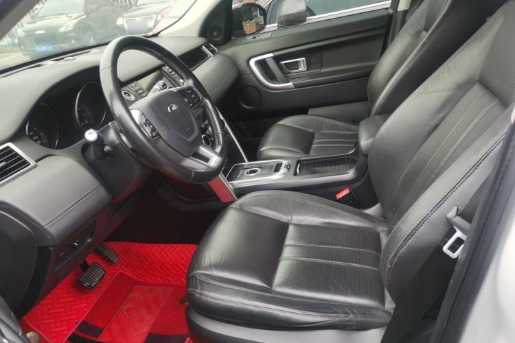 Used Land Rover Discovery Sport 2016 2.0T SE
