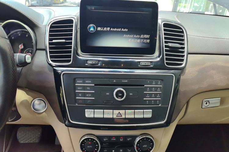 Used Mercedes-Benz GLE 2017 GLE 400 4MATIC
