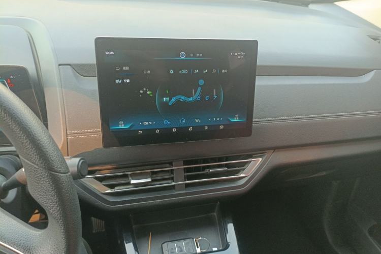 Used BYD Yuan New Energy 2019 EV535 Smart Connect Trendsetting Model
